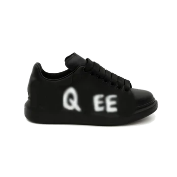 MQ
